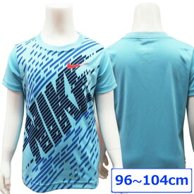 送料無料NIKEナイキ子供服キッズTシャツドライフィット半袖TシャツNIKETシャツ3歳4歳95cm100cm105cm96〜104cm【アメリカ買付商品】