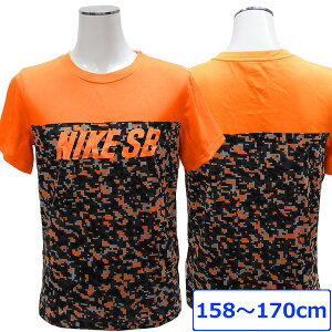 送料無料NIKESBナイキエスビージュニア半袖トレーニングウエアTシャツジャージ子供用スケボーXL150cm160cm170cm158〜170cm【アメリカ買付商品】
