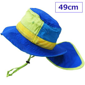 送料無料 KF キッズフォーレ 子供帽子 ベビー帽子 サマーハット たれつき帽子 日焼け防止 帽子 UVカット 撥水 49cm