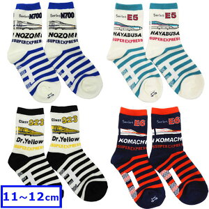  4Zbg HH nO[n[g xr[ q C xr[\bNX V ~ߕt 11`12cm B45301