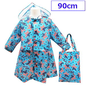  DOD _fBI_fB q CR[g xr[ }`t J Jbp AJ  90cm B81800