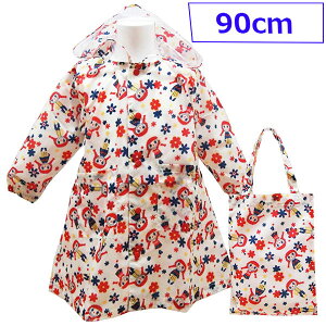  DOD _fBI_fB q CR[g xr[ }`t J Jbp _fBR 90cm B81800