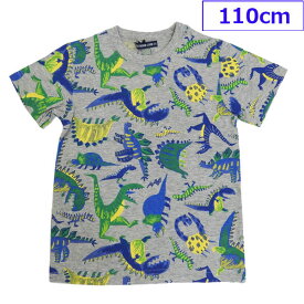 送料無料 日本製 LBC 子供服 子供 Tシャツ 半袖 カットソー 綿 男の子 恐竜 きょうりゅう ダイナソー 丸高衣料 110cm