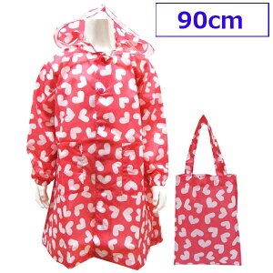  KF LbYtH[ q xr[ CR[g }`t J Jbp n[g sN ̎q 90cm B81855