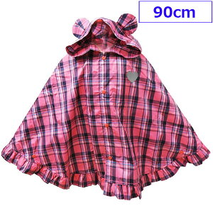  KF LbYtH[ xr[ q |` CR[g Jbp J ̎q STCY 90cm B13891