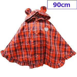  KF LbYtH[ xr[ q |` CR[g Jbp J ̎q STCY 90cm B13891