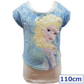送料無料 Disney ディズニー プリンセス アナと雪の女王 重ね着風 Tシャツ 半袖 キッズ カットソー エルサ ライトブルー 110cm