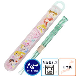  fBYj[ vZX ٓp q LbY  ͂ Zbg 16.5cm {