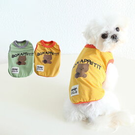 【全商品ポイント5倍】犬服 タンクトップ ドッグウェア インナー おしゃれ 人気 可愛い 女の子 男の子 ペット服