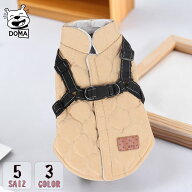 【全商品ポイント5倍】 犬 冬服 小型犬 暖かい 犬の服 ボア ダウン ジャケット コート冬服 秋冬 おしゃれ…