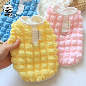 犬服 ベスト 裏起毛 Dカン付き ドッグウェア ペットウェア アウター あたたか 前開き 可愛い 保温 寒さ対策 重ね着 柔らかい 防寒着 ユニセックス インスタ映え