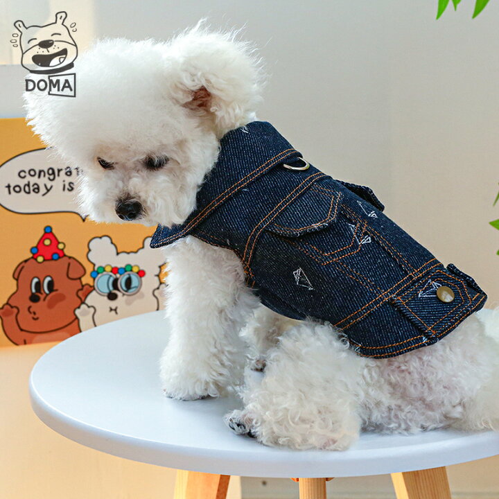 楽天市場】犬服 デニム ジャケット ベスト ジャンパー Dカン付き 小型 