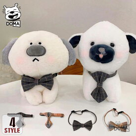 【1000円ぽっきり】犬 猫 ネックアクセサリー ネクタイ 蝶ネクタイ フレンチブルドック リボン 首輪 かわいい インスタ映え パーティー 結婚式 正装 オールシーズン ペット用品 お誕生日