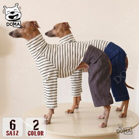 【全商品ポイント5倍】イタグレ 服 犬服 ロンパース ボーダーハイネック ドッキング カバーオール 上半身伸縮性 起毛素材 あったか 保温 イタグレ服 イタリアングレーハウンド ウィペット 犬 服 重ね着風 リブ 長袖 つなぎ オールインワン 秋 冬 洋服 サロペット