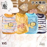 送料無料 子犬幼猫 パピーペットウェア ドッグウェア BABY 子ども 春秋冬 女の子 犬服 おしゃれ ペット …