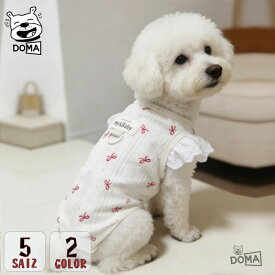 【全商品ポイント5倍】【綿質パジャマ】 犬の服 通気性 綿 パジャマ ロンパース つなぎ Dカン付き 女の子 春 夏 秋 小型犬 中型犬 脱げない 可愛い おしゃれ チェリー リボン レース フリル ドッグウェア ペット服 お出かけ