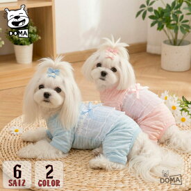 【全商品ポイント5倍】犬 服 ロンパース 【全2色】 フリル レース リボン つなぎ 春 夏 通気性 柔らかい 可愛い 小型犬 中型犬 ペット服 ドッグウェア XS S M L XL 2XL