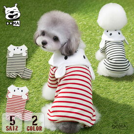【秋冬新作】犬の服 秋冬 セーラー襟 ボーダー ロンパース つなぎ ドッグウェア おしゃれ ルームウェア 部屋着 防寒着 猫服 小型犬 中型犬 S-2XL