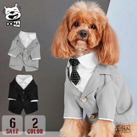 犬服 スーツ タキシード ジャケット 重ね着風 ウエディング 礼服 ネクタイ 結婚式 フォーマル リングドッグ 前開き 男の子 前撮り 記念日 お祝い