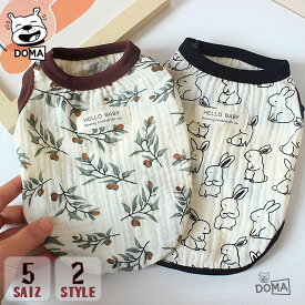 【全商品ポイント5倍】犬服 タンクトップ ドッグウェア インナー おしゃれ 人気 可愛い 女の子 男の子 ペット服