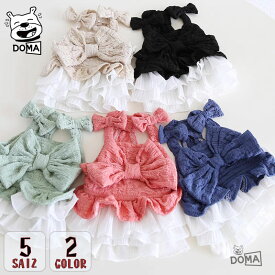 【スーパーSALE50%OFF】犬服夏 犬の服 猫服 ワンピース 涼しい 子犬 小型犬 中型犬 ペット服 ドッグウェア ペットウェア お散歩 お出かけ XS〜XL対応 インスタ映え