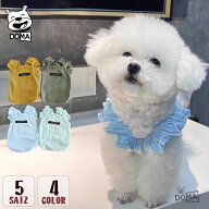 【スーパーSALE50%OFF】犬服夏 犬の服 猫服 ワンピース 涼しい 子犬 小型犬 中型犬 ペット服 ドッグウェ…