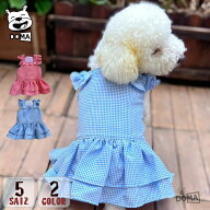 犬服 ドッグウェア ワンピース チェック柄 ハーネスリード付き 春夏 可愛い おしゃれ 小型犬 中型犬 女の…