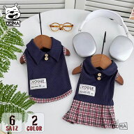 【全商品ポイント5倍】犬服 秋冬新作 ペット服 学院風 シャツ/ワンピース XS-2XL 小型犬 猫対応 英倫チェ…