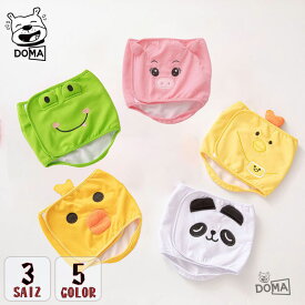 【全商品ポイント5倍】犬用マナーベルト 犬用マナーバンド マーキング防止 犬用オムツカバー ドッグウエア トイレ おしっこ失敗 オシッコ失敗 可愛い 男の子 しつけ 介護用品 介護グッズ お出かけ