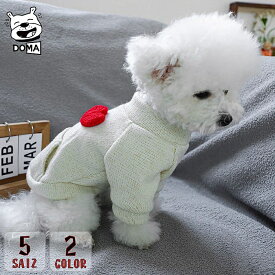 【全商品ポイント5倍】犬服 春 トレーナー ドッグウェア ペットウェア ペット服 犬 服 洋服 カジュアル 袖あり 可愛い おしゃれ 女の子 男の子 中型犬 小型犬 インスタ映え