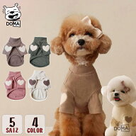 犬 秋服 冬服 カットソー ドッグウェア カワイイ ペアルック tシャツ おしゃれ おもしろ かわいい 可愛い…