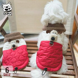 【全商品ポイント5倍】犬 冬服 暖かい ベスト ハーネス ウェアハーネス 裏ボア 中綿 キルティング 無地 あったか 防寒 犬服 ドッグウェア 秋 冬 洋服 ペット服 可愛い おしゃれ アウター 抜け毛防止 お散歩服 犬洋服 小型犬 中型犬