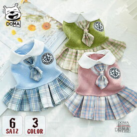 犬服 ワンピース セーラー服 フリフリスカート 暖かい イヌ ネコ 人気 ペット用品 お出かけ お散歩 ワンちゃん服 猫服 ペット服 ペット用品 犬用スカート