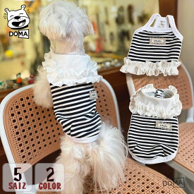 【2025年春新作】犬服 春夏 ワンピース タンクトップ Dカン付き ウェアハーネス 子犬 猫服 かわいい 柔らかい 人気 ドッグウェア ペット服 可愛い おしゃれ 抜け毛防止 お散歩服 犬洋服 女の子 男の子 XS S M L XL