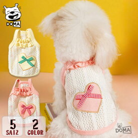 犬の服 犬服 猫服 キャミソール メッシュキャミソール かわいい 涼しい 小型犬 中型犬 男の子 女の子 ペット服 お出かけ 可愛い 袖なし ドッグウェア ペットウェア お散歩 おしゃれ