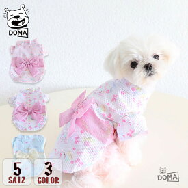 犬の服 ゆかた 春 夏 犬用 浴衣 和装 マジックテープ 小型犬 ねこ服 かわいい おしゃれ 着せやすい ペット服 ドッグウェア ペットウェア 着物 イベント 夏祭り 七夕 祭りトイプードル ダックス チワワ ド