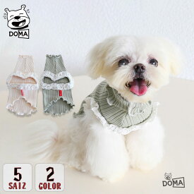 犬服 秋冬 カットソー トレーナー トップス インナー可愛い ペット服 ドッグウェア タートルネック 重ね着 無地 シンプル おそろい 柔らかい 伸縮性抜群 人気 犬服 猫服 男の子 女の子