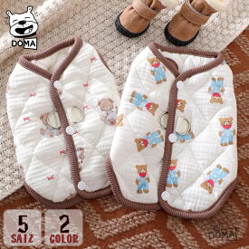 【全商品ポイント5倍】犬服 春秋冬 ドッグウェア ペットウェア ベスト テディベア柄 キルティングDカン付き 綿質 アウター あたたか 熊柄 中綿入り背開き 着脱簡単 可愛い 保温 寒さ対策 重ね着 柔らかい 防寒着 女の子