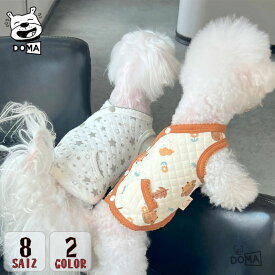 犬 服 秋冬 【2025新柄】キルティング ベスト 小型犬 猫 暖かい 防寒 背開き 着せやすい スナップボタン ノースリーブ おしゃれ スター アニマル柄 パピー 子犬 猫服 冬 防寒着 小型犬 中型犬