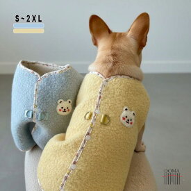 ＼これなら着せやすい！／ 犬 服 【背中開き くまさんボアベスト]】フレンチブルドッグ パグ 中型犬 小型犬 フレブル もこもこ ボア 防寒 秋冬 Dカン付き ドッグウェア