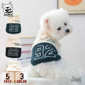 【全商品ポイント5倍】犬服 秋冬 ボア フリース ベスト 暖かい アウター ハーネス付き Dカン ナンバーロゴ ナンバリング 92 human walker おしゃれ 小型犬 中型犬 犬の服 ドッグウェア 防寒着