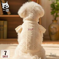 犬 服 犬服 犬の服 レース トップス リーフ柄 透かし編み ハイネック フリル ホワイト アイボリー ドッグ…