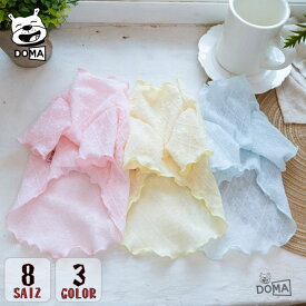 【全商品ポイント5倍】【通気性抜群】 犬服 夏用 メッシュ リボン 虫除け 伸縮性あり クール 涼しい ドッグウェア 春 夏 秋 ペット服 女の子 かわいい おしゃれ シアー 抜け毛防止 散歩 お出かけ パステルカラー ビション プードル チワワ