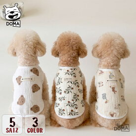 【全商品ポイント5倍】【綿100%】 犬服 春 夏 秋 タンク クマ オリーブ ガーゼ 犬 服 ドッグウェア 猫服 通気性 涼しい 柔らかい スナップボタン 前開き 抜け毛防止 ペット服 おしゃれ かわいい ナチュラル 小型犬 トイプードル チワワ ダックス