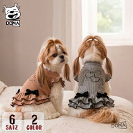 犬服 ワンピース フレンチ ボウ ドレス フリル リボン ラインストーン リブ ニット スカート ドッグウェ…