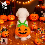 ＼バックの顔が可愛すぎる／ハロウィン コスプレ 犬 服 かぼちゃ パンプキン コスチューム 仮装 サロペッ…
