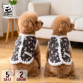 【Dカン付き】 犬 服 冬 フリース ベスト 小型犬 中型犬 ハーネス 猫 犬の服 ドッグウェア かわいい おしゃれ 小花柄 もこもこ あったか 暖か 散歩 背中開き ボタン ポンポン パピー トイプードル チワワ 防寒 秋 冬 猫服