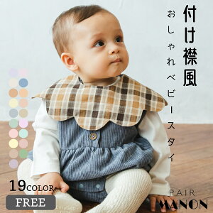 スタイ シンプル おしゃれの人気商品 通販 価格比較 価格 Com スタイ シンプル おしゃれの人気商品 通販 価格比較 価格 Com