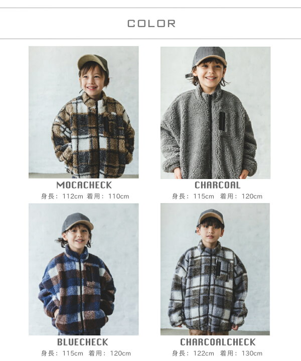 楽天市場 ママとおそろい 袖ボリューム 長袖 ボア フリース ジャケット ブルゾン 100cm 110cm 1cm 130cm 140cm 150cm Pairmanon Pairmanon ペアマノン キッズ服 女の子 男の子 ガールズ ボーイズ 女児 男児 子供服 子ども キッズ Pairmanon