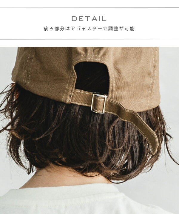 SALE/74%OFF】 ユニセックス あったか ケーブル編み ポンポン付き ニット帽 帽子 ワンサイズ FREE 52cm 53cm 54cm 55cm 56cm pairmanon ペアマノン 子供服 子ども こども キッズ 女の子 男の子 ニット小物 秋 冬 アクセサリー カジュアル ナチュラル シンプル 通園 通学 防寒 SALE/74%OFF】 ユニセックス あったか ケーブル編み ポンポン付き ニット帽 帽子 ワンサイズ FREE 52cm 53cm 54cm 55cm 56cm pairmanon ペアマノン 子供服 子ども こども キッズ 女の子 男の子 ニット小物 秋 冬 アクセサリー カジュアル ナチュラル シンプル 通園 通学 防寒